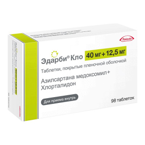 Купить: Эдарби Кло таб ппо 40мг+12,5мг №98