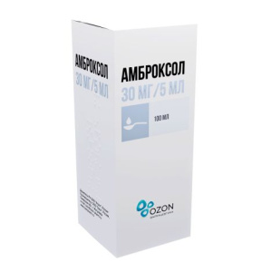 Купить: Амброксол сироп 30мг/5мл 100мл