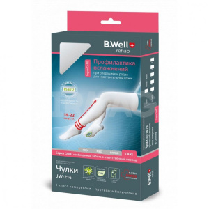 Купить: B.Well Care чулки компрессионные противоэмболические 1 класс компрессии размер 1  Артикул JW-216