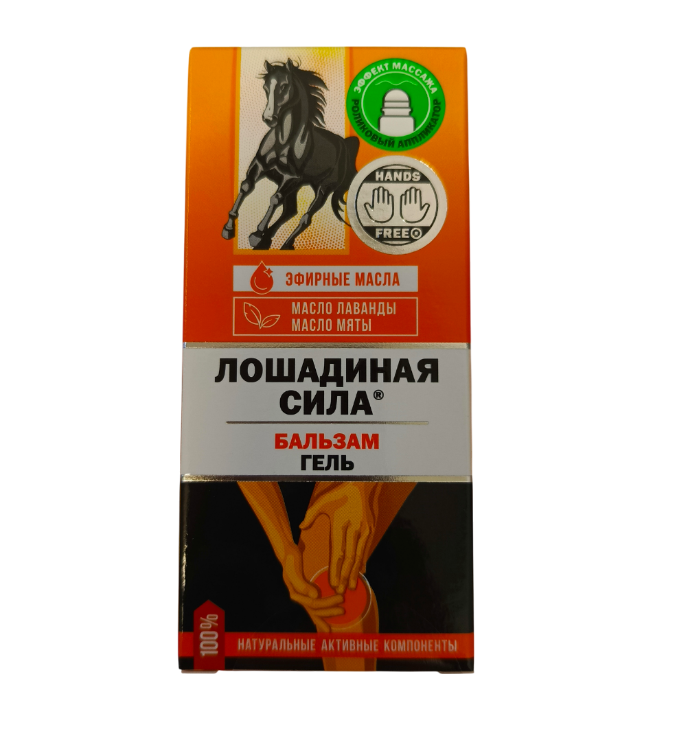 Купить Лошадиная Сила 90 мл гель-бальзам для тела релаксирующий роллер