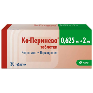 Купить: Ко-Перинева 0,625 мг + 2 мг 30 шт таблетки