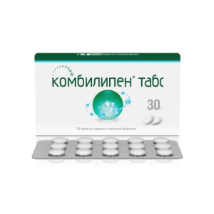 Купить: Комбилипен 30 шт таблетки покрытые пленочной оболочкой