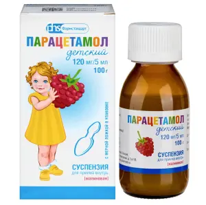 Купить Парацетамол для детей 120 мг/5 мл 100 мл суспензия для внутреннего применения малина + мерная ложка