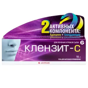 Купить Клензит С 0,1 % 15 г гель для наружного применения