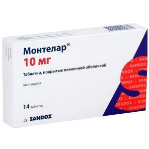 Купить: Монтелар таб ппо 10мг №14