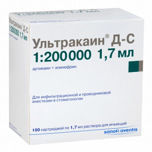 Купить: Ультракаин ДС р-р д/ин 40мг+0,005мг картр 1,7мл №100