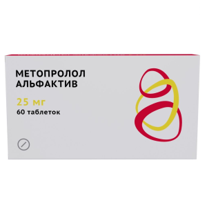 Купить: Метопролол Альфактив 25 мг 60 шт таблетки