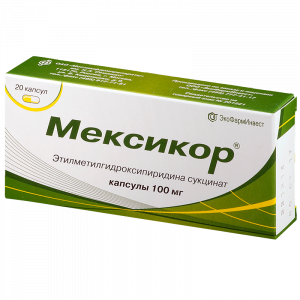 Купить: Мексикор 100 мг 20 шт капсулы
