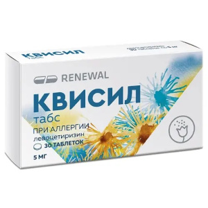 Купить: Квисил табс 5 мг 30 шт таблетки покрытые пленочной оболочкой