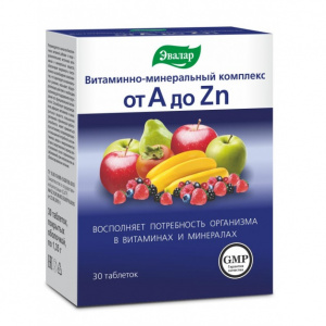 Купить Витаминно-Минеральный Комплекс от А до Zn таб №30
