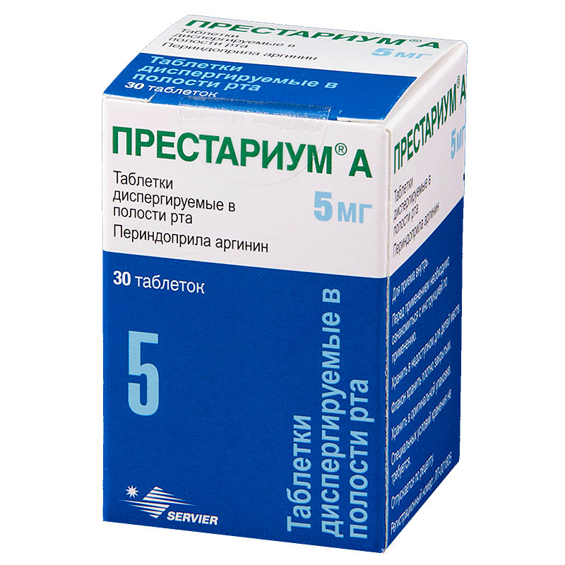 Что значит диспергируемые таблетки в полости. Престариум 5 мг диспергируемые. Престариум 5 мг + 5 мг. Престариум а таб. Дисперг. В полости рта 5 мг №30. Лекарство Престариум а 5 мг.