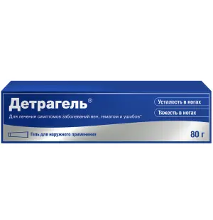 Купить Детрагель 80 г гель для наружного применения