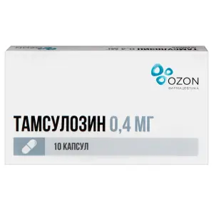 Купить Тамсулозин 0,4 мг 10 шт капсулы с пролонгированным высвобождением