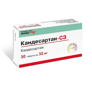 Купить: Кандесартан-СЗ 32 мг 30 шт таблетки