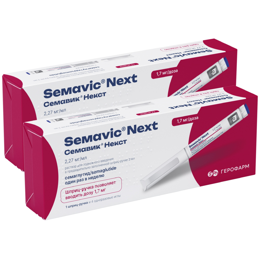 Купить Набор 2 уп. Семавик Некст 1,7 мг/доза 3 мл 1 шприц-ручка + 4 иглы