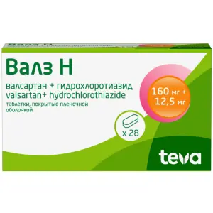 Купить Валз Н 160 мг + 12,5 мг 28 шт таблетки покрытые оболочкой