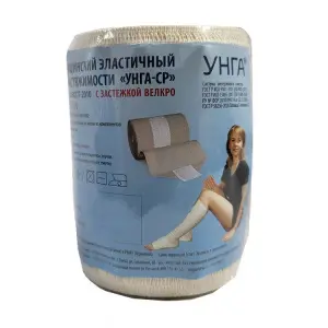Купить Унга-СР бинт 8 см × 2 м эластичный Артикул С306 с застёжкой велкро