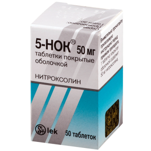 Купить: 5-Нок таблетки по 50мг №50