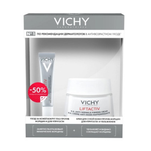 Купить: Vichy Набор LiftActiv Supreme Крем дневной для сухой кожи 50мл+Крем для глаз 15мл