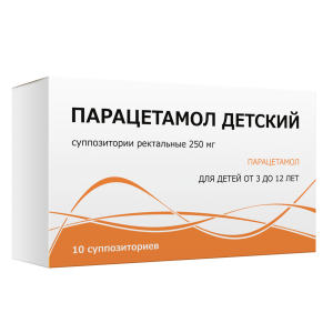 Купить: Парацетамол  250 мг 10 шт суппозитории ректальные для детей