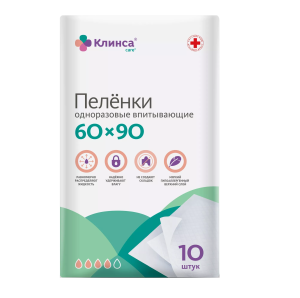 Купить: Клинса 60 см х 90 см 10 шт пеленки 