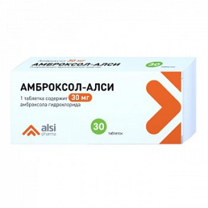 Купить: Амброксол-Алси 30 мг 30 шт таблетки