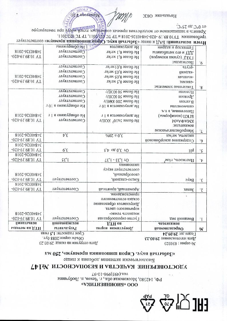 sertificates-1