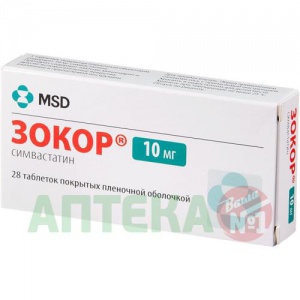 Купить: Зокор 10 мг 28 шт таблетки покрытые пленочной оболочкой