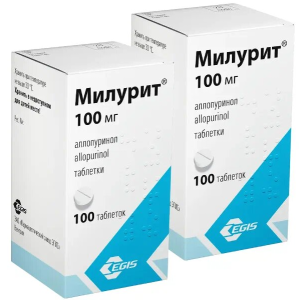 Купить: Набор 2 уп. Милурит 100 мг 100 таб
