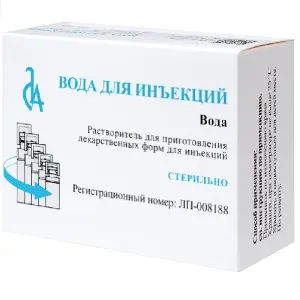Купить Вода для инъекций 2 мл 10 шт растворитель для лекарственных форм для инъекций ампулы