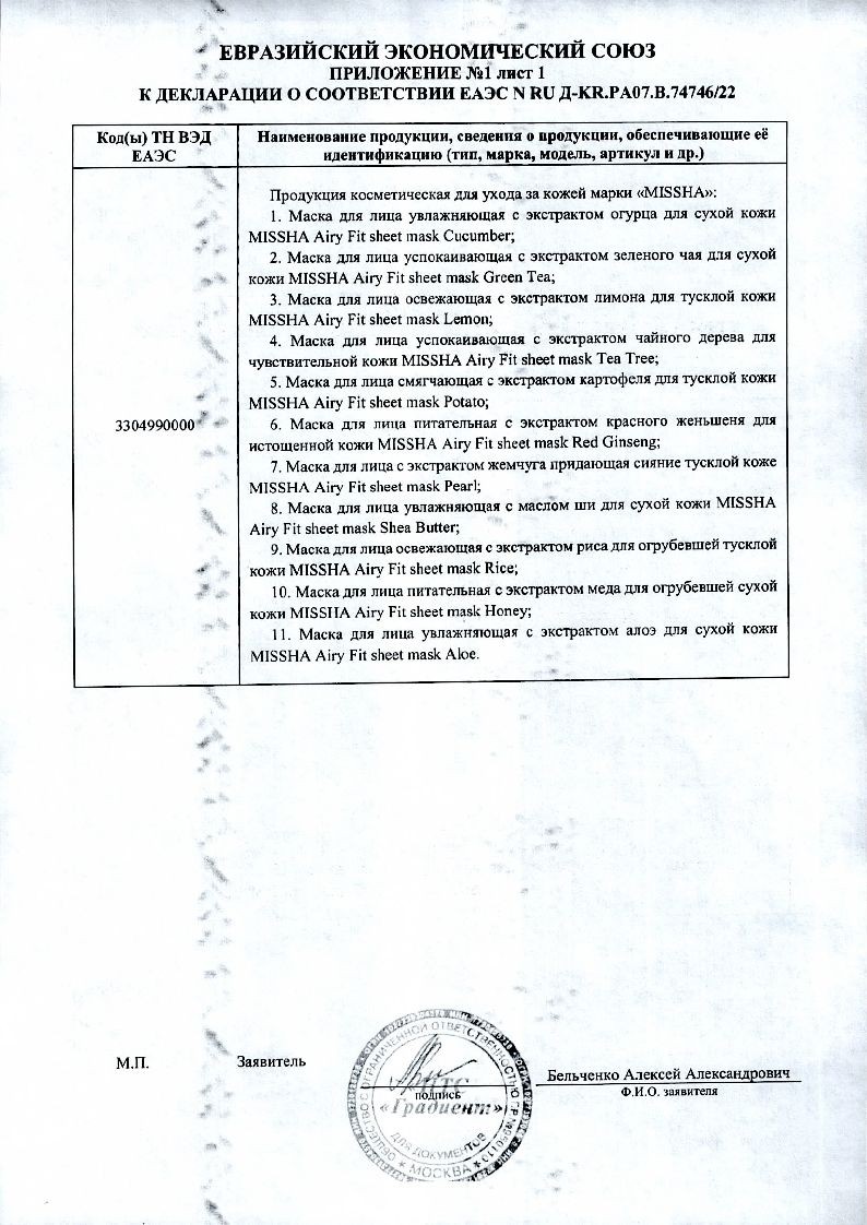 sertificates-1