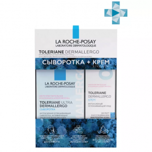 Купить: La Roche-Posay Toleriane Ultra Dermallergo сыворотка 20мл + Toleriane Dermallergo крем 40мл