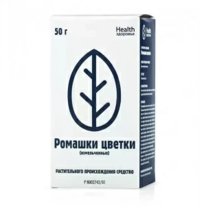 Купить Ромашка Аптечная цветки пач 50г (Здоровье)