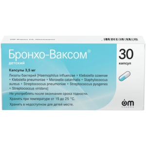 Купить Бронхо-Ваксом детский 3,5 мг 30 шт капсулы