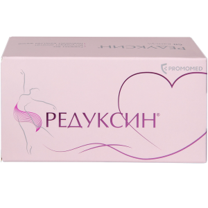 Купить: Редуксин 10 мг 60 шт капсулы