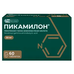 Купить Пикамилон 50 мг 60 шт таблетки