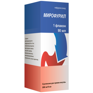 Купить: Рибоксин 2 % 5 мл 10 шт раствор для внутривенного введения