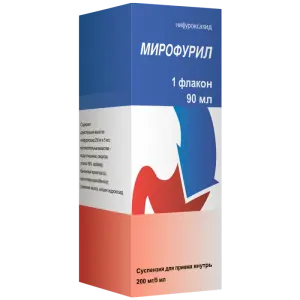 Купить Рибоксин 2 % 5 мл 10 шт раствор для внутривенного введения