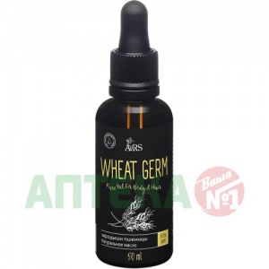 Купить: Масло зародышей пшеницы 50 мл натуральное