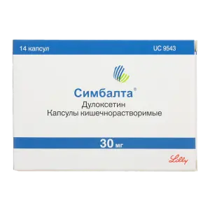 Купить Симбалта 30 мг 14 шт капсулы кишечнорастворимые