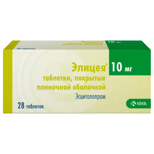 Купить: Элицея 10 мг 28 шт таблетки покрытые пленочной оболочкой