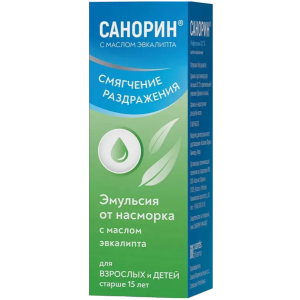 Купить: Санорин с Маслом Эвкалипта капли наз 0,1% 10мл