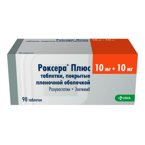 Купить Роксера Плюс 10 мг + 10 мг 90 шт таблетки покрытые пленочной оболочкой