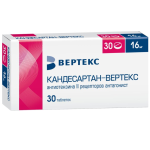 Купить: Кандесартан-Вертекс таблетки 16мг №30