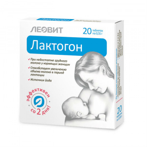 Купить: Лактогон 20 шт таблетки