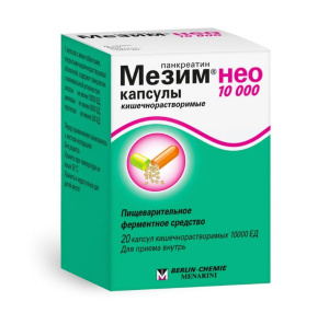 Купить: Мезим Нео 10000 20 шт капсулы кишечнорастворимые