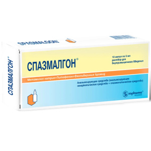 Купить: Спазмалгон раствор д/ин 5мл №10