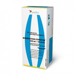 Купить: Флемоклав Солютаб 250 мг + 62,5 мг 20 шт таблетки диспергируемые
