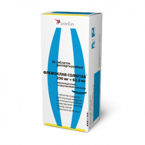 Купить: Флемоклав Солютаб таблетки дисперг 250мг+62,5мг №20