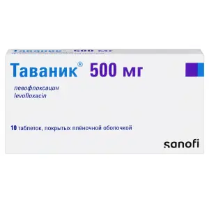 Купить Таваник 500 мг 10 шт таблетки покрытые пленочной оболочкой